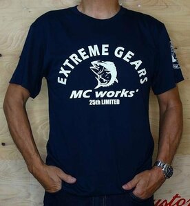 MC works