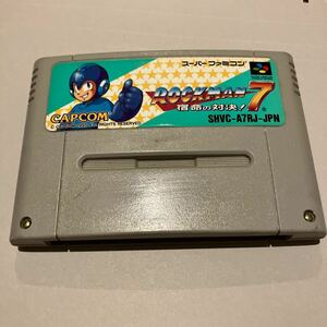 動作未確認 SFC スーパーファミコン ROCKMAN7　ロックマン7 宿命の対決！ カプコン ソフトのみ 宿命の対決