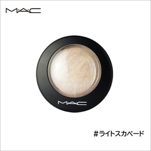 【M・A・C】ミネラライズ スキンフィニッシュ　ライトスカペード　Mineralize Skinfinish　フェイスパウダー