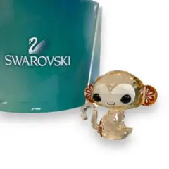 希少　SWAROVSKI　スワロフスキー　ラブロッツ　干支シリーズ　申