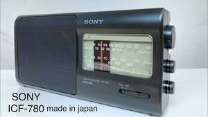 ★sony FM/AM ラジオ　ICF-780 　2バンドレシーバー　