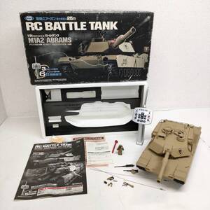 TOKYO MARUI 電動ラジコン 戦車 M1A2 ABRAMS RC BATTLE TANK