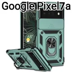 Google Pixel7aケース　グリーン　緑　レンズカバー　リング付き