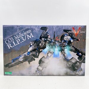 新品未組立 コトブキヤ アーマード コア ARMORED CORE VERDICT DAY 1/72 CO3 Malicious R.I.P.3 M ブルー マグノリア搭乗機