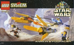 レア★入手困難★LEGO 7131　レゴブロックスターウォーズSTARWARS廃盤品