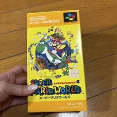 スーパーマリオワールド