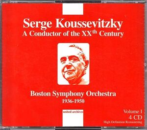 セルゲイ・クーセヴィツキ《２０世紀のコンダクター》ボストン交響楽団１９３６～１９５０年モーツァルト、ベートーヴェン、ブラームスほか