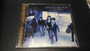 ※CD　WANDS　Little Bit・・・　愛を語るより口づけをかわそう他