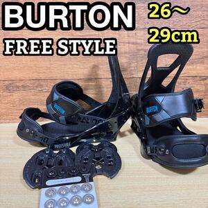 未使用品　BURTON バートン　freestyle フリースタイルスノーボード　バインディング　ビンディング　26〜29cm