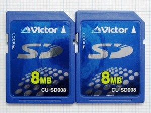 ★Victor ＳＤメモリーカード ８ＭＢ ２枚 中古★送料６３円～