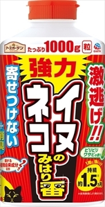 まとめ得 アースガーデンイヌ・ネコのみはり番１０００Ｇ アース製薬 園芸用品・殺虫剤 x [6個] /h