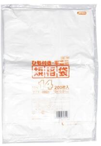 規格袋ひも付 14号200枚入01HD半透明 HK14 まとめ買い 40袋×5ケース 合計200袋セット 38-418