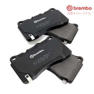 P85 017 ゴルフ ワゴン 1HADY ブレーキパッド リア用 brembo ブレンボ フォルクスワーゲン ディスクパッド ブレーキパット