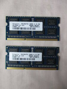 鶯】　ノートパソコン用メモリ　2GBx2 合計　4GB　Kingston 2GB 2Rx8　Pc3-10600s-9-10-F20 中古美品