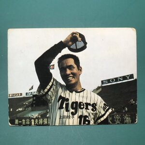 1973年　カルビー　プロ野球カード　73年　110番　阪神　上田　　　　　-NPH02