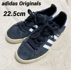 adidas Originals Campus 22.5cm ブラック/ホワイト