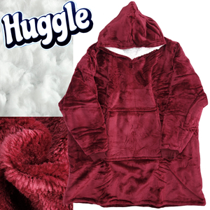 【新品未使用】Huggle Hoodie ☆両面もこもこ生地☆ オーバーサイズブランケットパーカー 保温性◎ 男女兼用 バーガンディー 防寒 部屋着