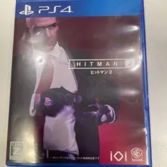 PS4 ヒットマン2