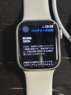 Apple Watch 本体 series9 シリーズ9 41mm ケーブル付き