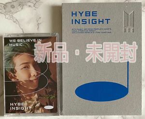 BTS HYBE INSIGHT OFFICIAL MERCH 公式 グッズ フォトカードセット ポストカードブック 新品未開 RM JIN SUGA J-HOPE JIMIN V JUNGKOOK