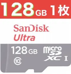 micro SDカード マイクロSDカード 128GB 100M/秒