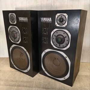 K604-T141073-1▲【佐川2個口】 YAMAHA ヤマハ NS-1000M 3ウェイ・3スピーカー 密閉方式 ブックシェルフ型 ペア 音出し確認済み ⑥