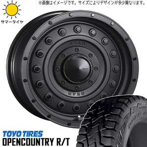 265/65R17 サマータイヤホイールセット プラド etc (TOYO OPENCOUNTRY RT & DEAN Colorado 6穴 139.7)