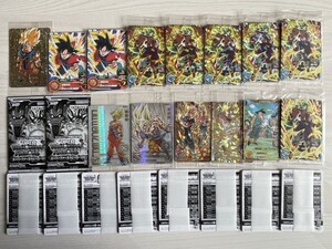 ドラゴンボールヒーローズ 付録 未開封 大量まとめ売りセット 引退品 希少 貴重 非売品 高額 ドラゴンボール 鳥山明