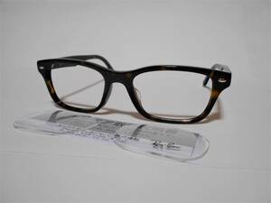 正規品/即決/レイバン RX5345D-2012ダークハバナ/老眼鏡セット/老眼度数＋2.00