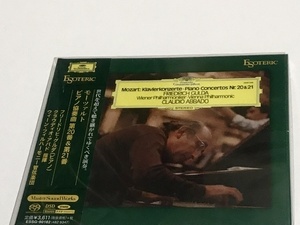 Esoteric GULDA Mozart Piano Concertos 20 & 21 GULDA ABBADO ESSG-90182 グルダ モーツァルト ピアノ協奏曲第20,21番 エソテリック SACD