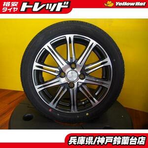 【軽カー】 165/55R15 ダンロップ エナセーブ EC204 【送料無料】 WORK PROMISING 15インチ 4.5J 4H100 N-BOX タント ワゴンR 神戸