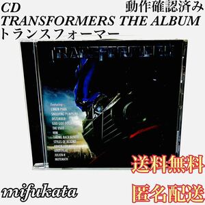 MUSIC FROM AND INSPIRED BY TRANSFORMERS THE ALBUM トランスフォーマー CD サウンドトラック サントラ Soundtrack 送料無料 匿名配送