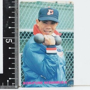 91年 カルビー プロ野球カード No.26【西村 徳文 外野手 ロッテ オリオンズ】平成3年 1991年 当時物 Calbeeおまけ食玩BASEBALL【中古】