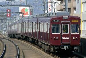 鉄道写真　阪急電鉄　5100系　Lサイズ