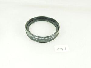 M80-55-A11☆55mmフィルター コニカ ATTACHEMENT LENS AR No.1