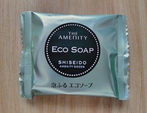 泡ふる エコソープ 資生堂 SHISEIDO THE AMENITY 石けん 石鹸 10g