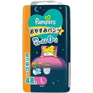 パンツ Lサイズパンパース オムツ 夜用 おやすみパンツ (9~14kg) 48枚