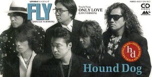 ■ ハウンドドッグ HOUND DOG ( 大友康平) 日野自動車 TV-CMソング [ FLY / ONLY LOVE ] 新品 未開封 8cmCD 即決 送料サービス ♪