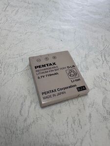 送料無料■中古■ペンタックス純正品■D-LI8■リチウムイオンバッテリー/電池パック■PENTAX