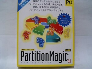 Partition Magic5.0