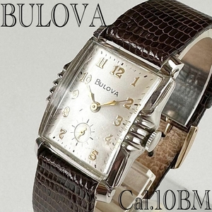 871 希少！ブローバ プレジデント 10KRGP シルバーダイヤル 腕時計 メンズ 手巻き レディース BULOVA アンティーク 美品 稼働良品