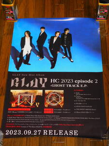 GLAY / HC 2023 episode 2 -GHOST TRACK E.P- 非売品レアポスター！ TERU JIRO TAKURO HISASHI