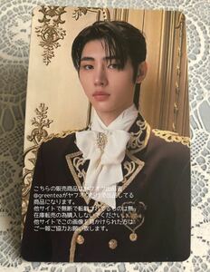 公式 ENHYPEN BORDER：CARNIVAL アルバム UP Ver. ランダム アップ トレカ カード photo card ソンフン SUNGHOON エナイプン 