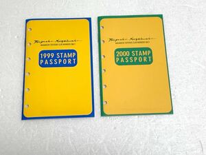 長渕剛☆NAGABUCHI TSUYOSHI CLUB「1999&2000 STAMP PASSPORT」 