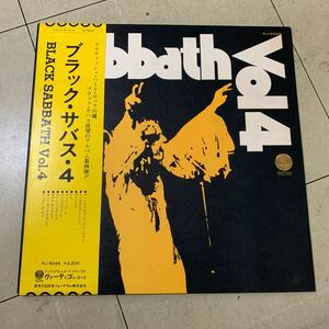 【帯付き(RJ5049)】 BLACK SABBATH (ブラック・サバス) / VOL.4 (LP)