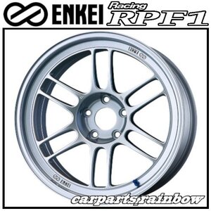 ★ENKEI/エンケイ Racing RPF1 17×9.0J/9J 5/114.3 +35★Silver/シルバー★新品 4本価格★