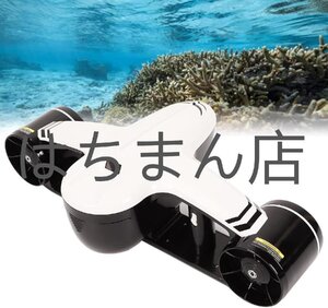 ダイビングスクーター、LEDライト付き50m水中スクーター、冒険用の強力な1.5m/s水中スクーター、ウォータースポーツプール