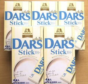 5箱セット【森永製菓】白いダース スティック (18g×4本) DARS　白いダース まろやかミルクスティック　MORINAGA　デザートドリンク