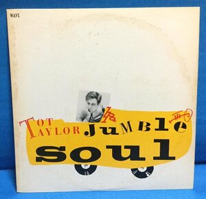 LP 洋楽 Tot Taylor / Jumble Soul 日本盤