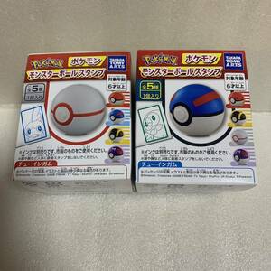 ポケモン　モンスターボールスタンプ　2個　ゲンガー　グレイシア　他